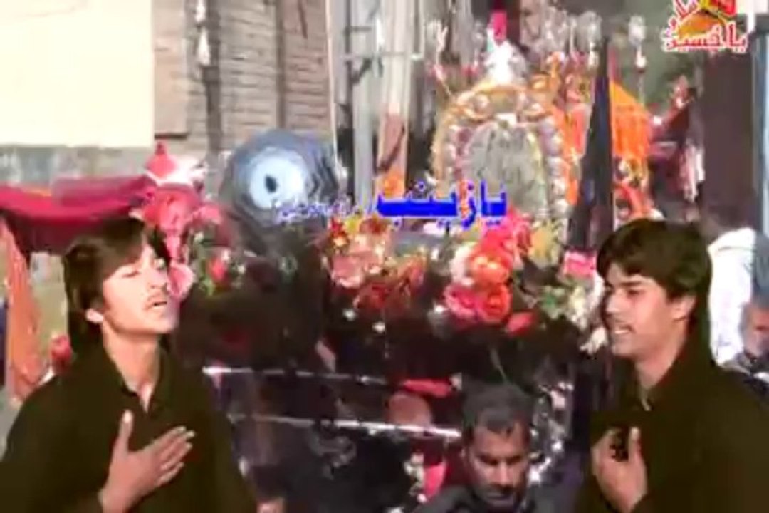 Zainab(sa) Darya Too Aa Geyan Ne Gazi Diyan