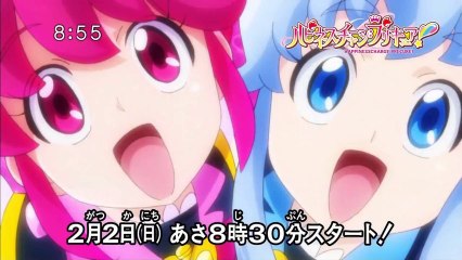 Precure Charge - Preview