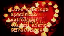 love marriage specialist in ahmedabad gujrat 09878093573