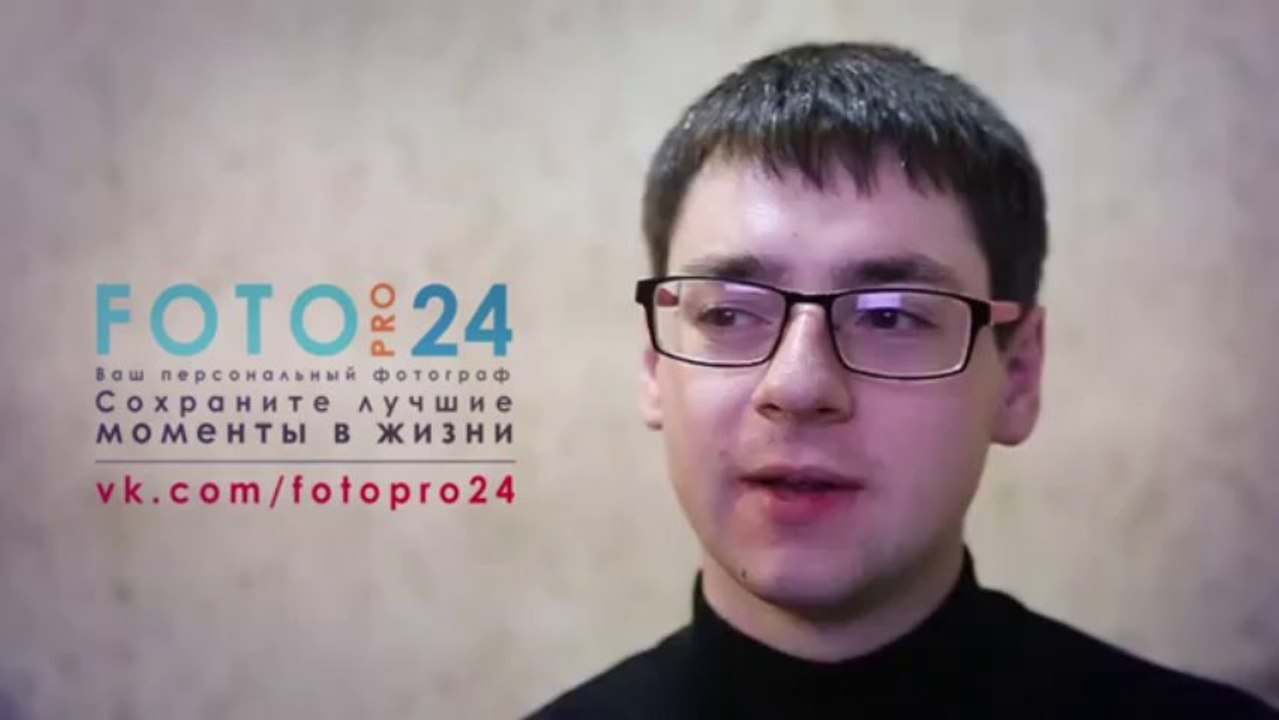 Отзыв о личном коучинге у Андрея Большакова (1)