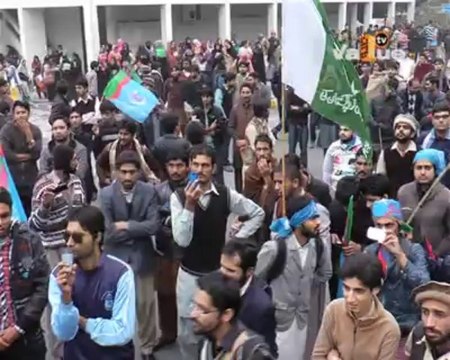 Jamiat Talaba Rally in Punjab University to solve Student issues Pakistan