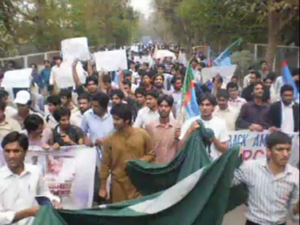 Jamiat and Punjab University love