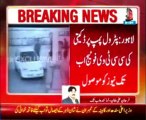 Lahore Abb Takk news receives petrol pump robbery CCTV footage