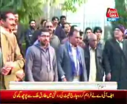 Islamabad journalists protest against the killing of Abb Takk news Reporter Shan Daher