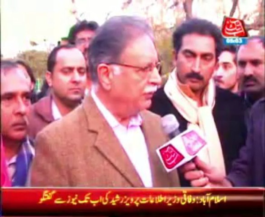 Islamabad Sindh government to protect journalists, Pervez Rasheed