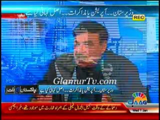 Show Pakistan Aaj Raat 1st January 2014 in High Quality Video By GlamurTv