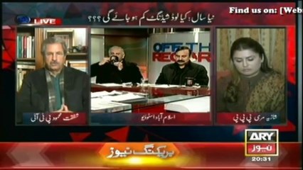 Off The Record   1 Jan 2014