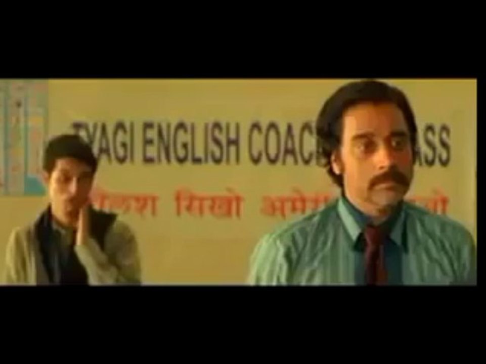 Epic scene