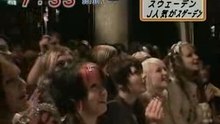 [TV] 20061123 Mezamashi TV - Tegomass