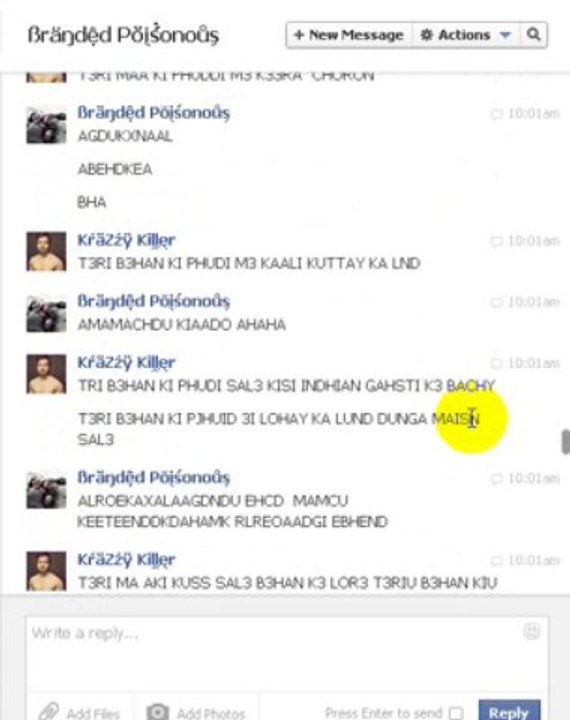 ßräŋdệd Pŏįṥonoůş Ma Chodwa Kr Farar 15 Mint Tak No Rply Baap Ko =))