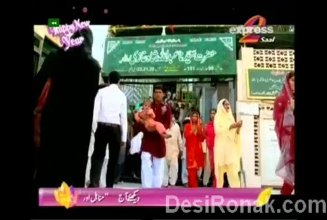 gumrah 19 3