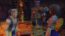 Final Fantasy X HD Remaster (Walkthrough part 089) Eternal Calm extra movie