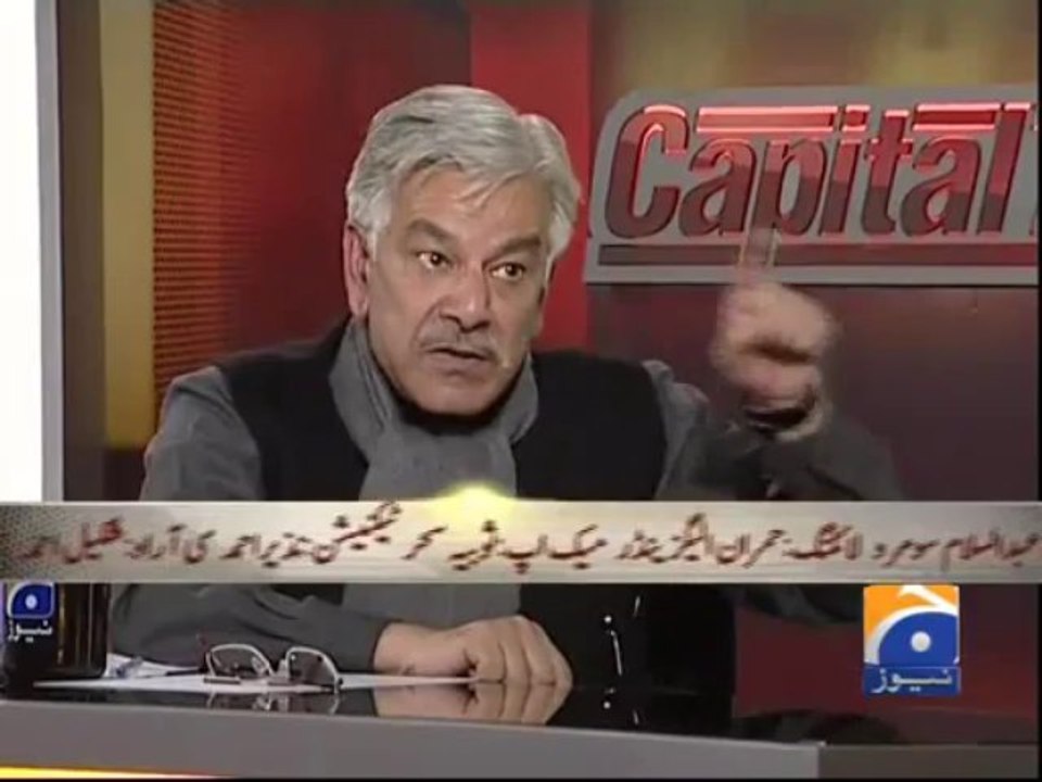 Capital Talk-01 Jan 2014-Part 2
