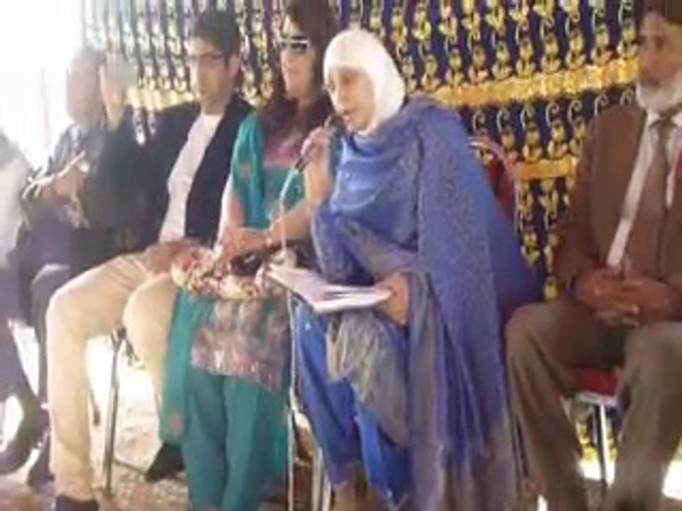 Munafiq kon hai?