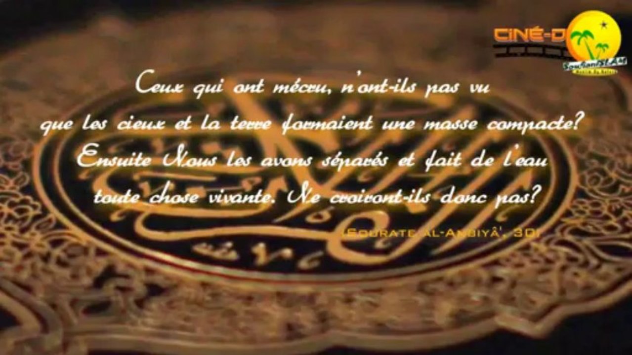 Quran et la science. Les signes scientifiques dans le Quran. Origine et expansion de l'univers