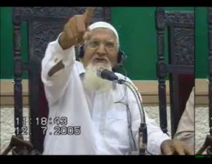 Sahih or Muzoo hadees mein farq karain - Maulana Ishaq