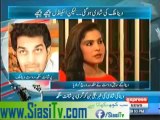 Veena Malik boy friend appeared on media after her marriage