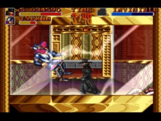 [Test] The Shadow (Snes)