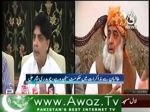 Government is serious in Negotiations with Taliban - Chaudhry Nisar