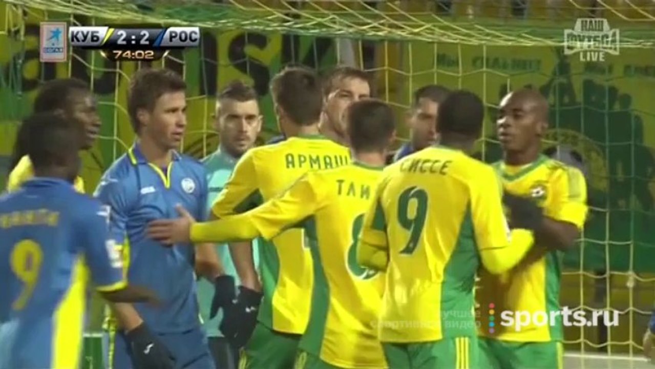 DzyubaTroll