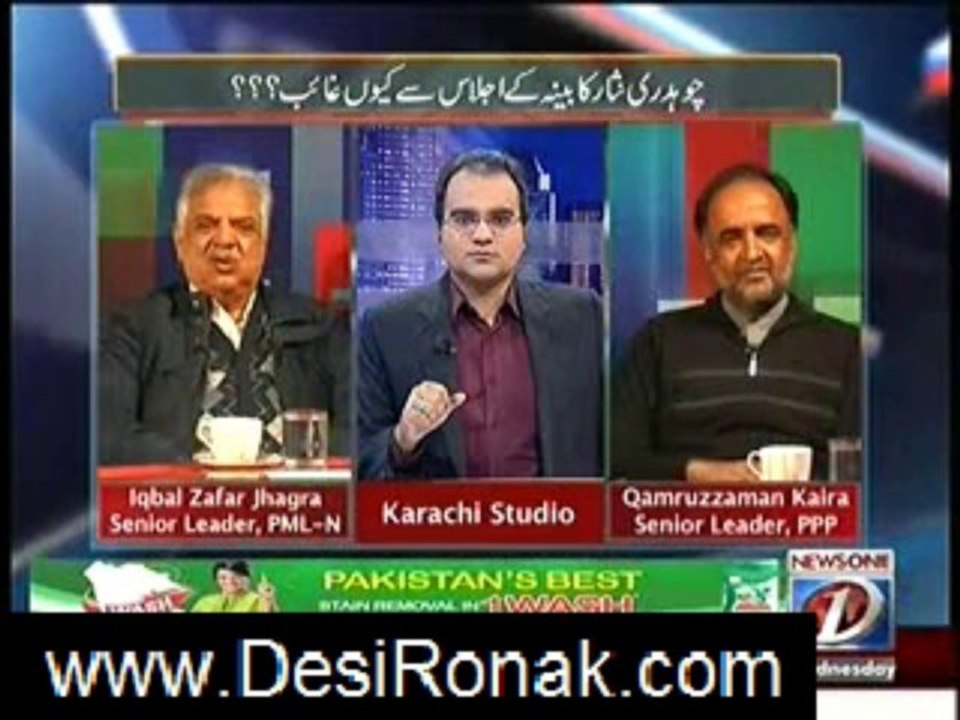 mazrat kay sath 1