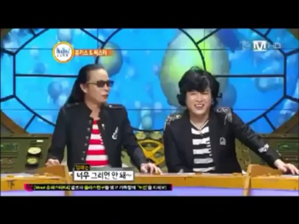 Beatles Code 2 ukiss y sistar sub esp (3/4)