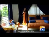 Aasmanon Pe Likha Episode 16 in High Quality Video By GlamurTv