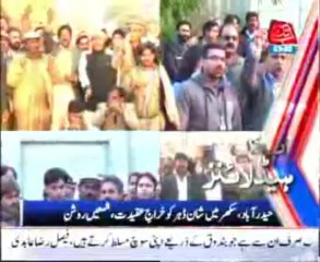 AbbTakk Headlines - 0300 AM - 02 January 2014