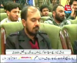 We will challenge peace dialogue with TTP in court, Faisal Raza Abidi