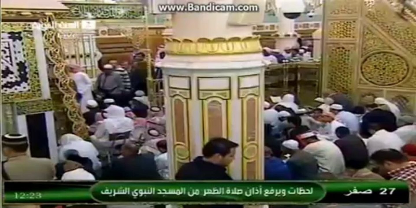 Masjid Nabvi ﷺchamak tuj sai 30-12-2013