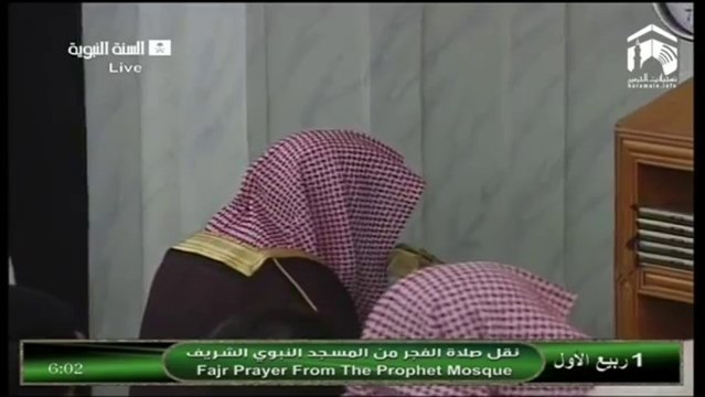 Emotional Madinah Fajr 2nd January 2014 Sheikh Budair