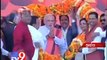 AAP may affect BJP in Lok Sabha elections - Tv9 Gujarat