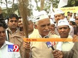 Ex-BJP rebel MLA Kanu Kalsaria joins AAP - Tv9 Gujarat