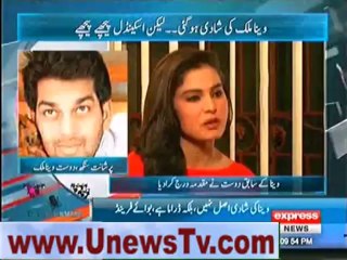 Veena Malak Ka Naya SKandal Aaa Gaya