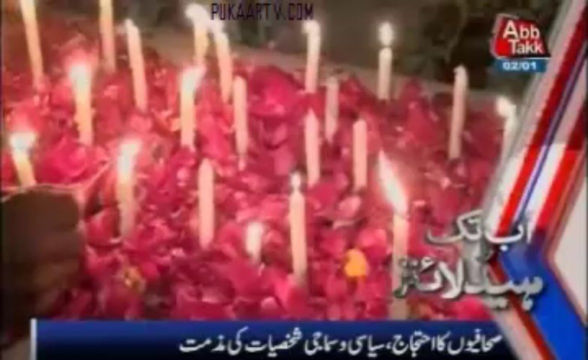 NEWS - 09 AM - 02 JAN 2014 - AB TAK