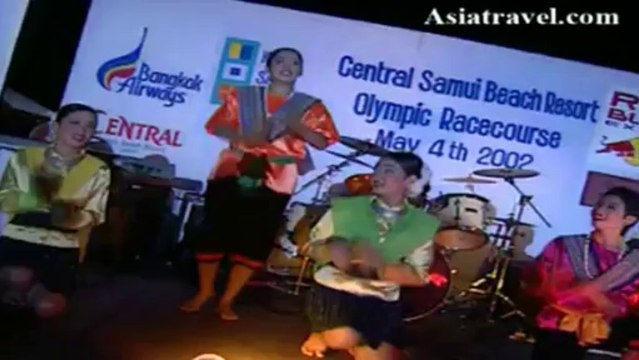 Central Samui Village Resort A.k.a Centara Villas Samui by Asiatravel.com