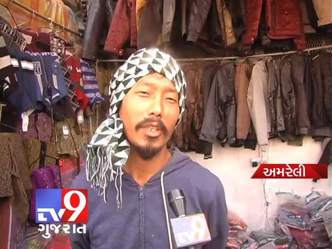 Kutch and Saurashtra in grip of cold - Tv9 Gujarat