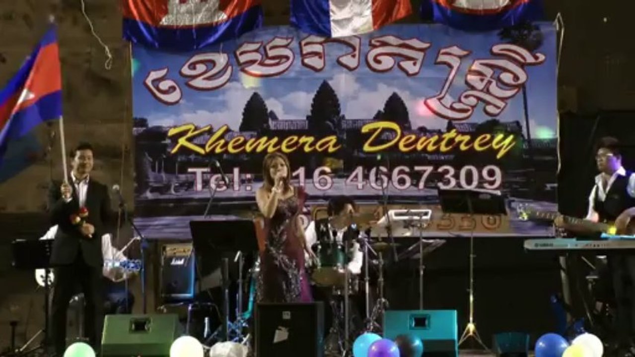 Soirée Khmer Bussy គ្រួសារធម៌មេត្តា