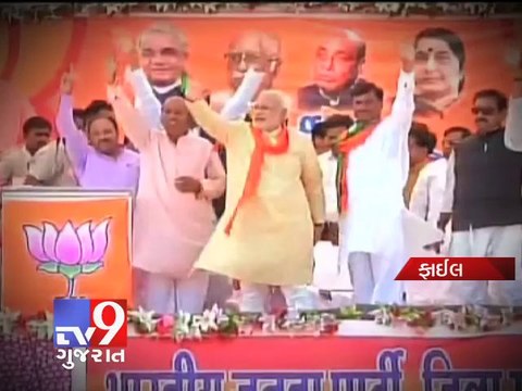 Narendra Modi most searched politician on Google in Gujarat - Tv9 Gujarat