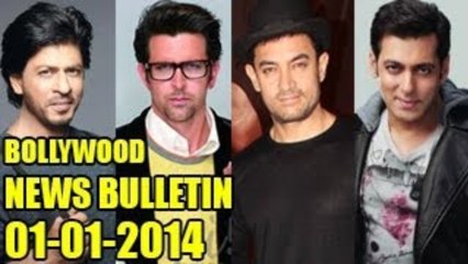 ☞ Bollywood News | Sonu Sood's Audi Q5 Catches Fire On WE Highway & More | 01st January 2014