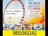 appu ghar #9891962162# food court + retail shops with assured return in sector-29 gurgaon