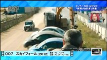 ニッポン・ダンディ 2013.12.13（金曜日）