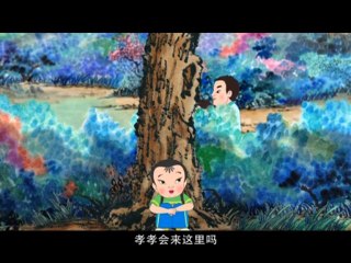 2013新弟子(第二部)113(余力学文篇)—智能吸管