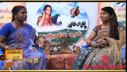 Singer Magizhini Manimaaran Interview by video.maalaimalar.com