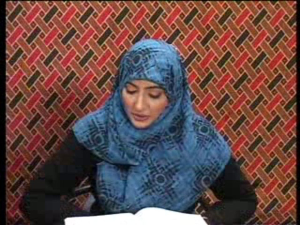 Islamic Encyclopedia