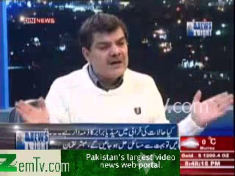 Mubashir Lucman Funny Comments on Abid Sher Ali