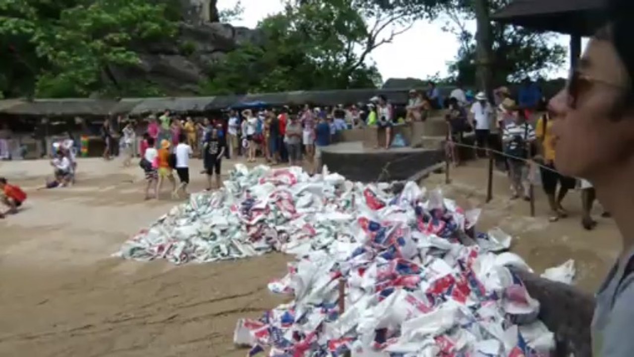 Ile de James Bond (Thailande)