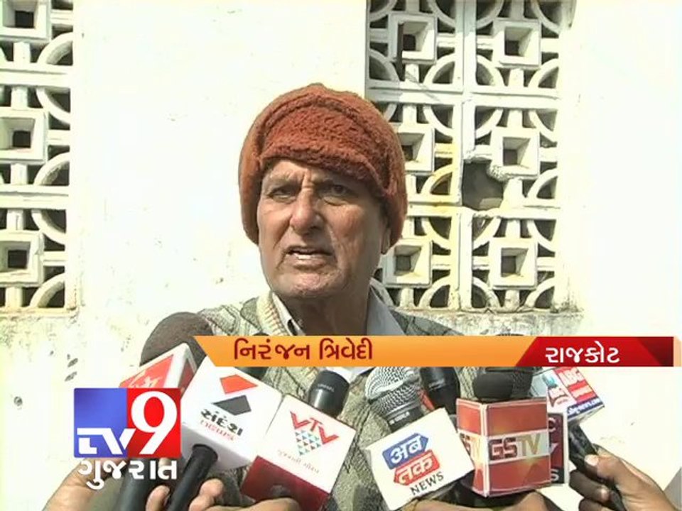 Rajkot : 4 robbers barge into a factory, loot iron worth Rs 40 lakh - Tv9 Gujarat