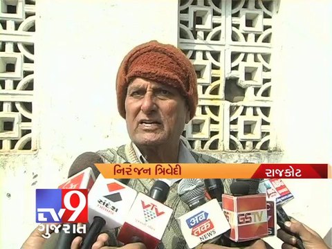 Rajkot : 4 robbers barge into a factory, loot iron worth Rs 40 lakh - Tv9 Gujarat