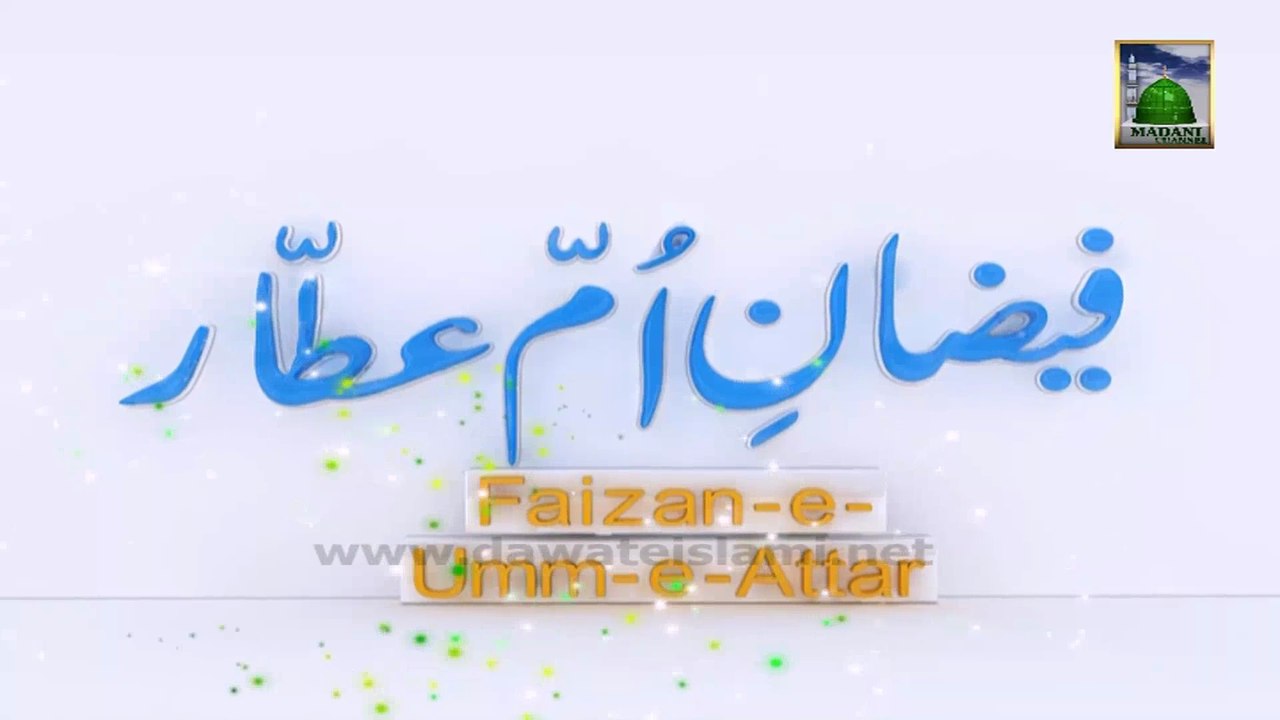 Ameer e Ahle Sunnat Hazrat Maulana Ilyas Qadri Ki Apni Walda Ke Mazar Par Hazri